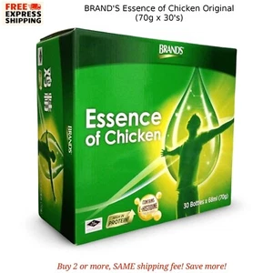 BRAND'S Essence of Chicken Original 70g x 30's for Brain and Energy - Picture 1 of 11