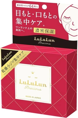 New Lululun Precious Partial Mask For eyes mouth 64 Sheets Essence 75mL Japan - Image 1 of 4