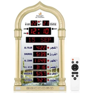 Azan-Uhr, LED-Muslimische Gebetsuhr, Athan-Wanduhr, Digitale Azan-Uhr für Z2611 - Bild 1 von 22