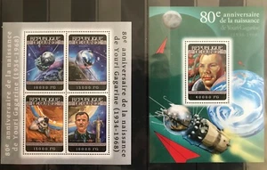 Space / Astronaut Yuri Gagarin on stamps Guinea - 2014 MNH** - G106 - Picture 1 of 1