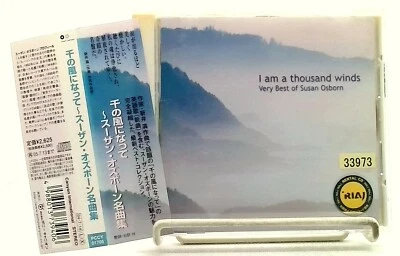 千の風になって I am a thousand winds - Very Best of Susan Osborn [CD/OBI] JAPAN - Image 1 of 4