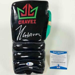 Julio Cesar Chavez logo autograph signed Boxing Glove ~ Beckett Witness BAS COA