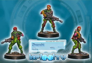 Corvus Belli Infinity Yu Jing Zhanshi HMG OOP BNIB - Picture 1 of 1