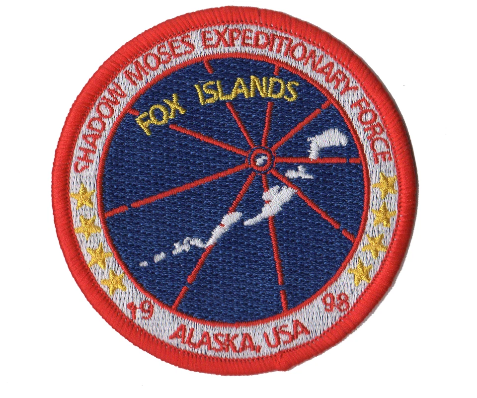 Shadow Moses Patch From Metal Gear Solid - Image 1 of 1