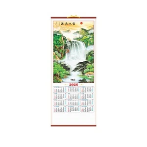 2026 Chinese China Wall Hanging Scroll Pferd Kalender mit Bildern von Panda - Bild 1 von 43