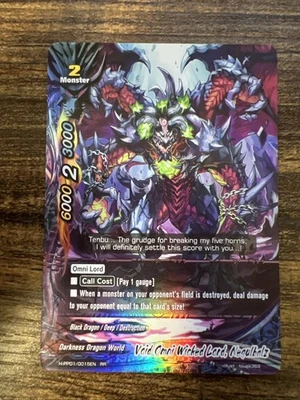 Tarjeta Future Buddyfight Void Omni Wicked Lord Negulbalz H-PP01/0015EN RR Foto 1 de 2