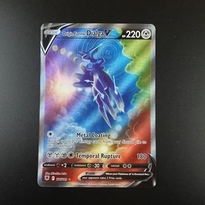 Origin Forme Dialga V 177/189 Pokemon Karte Astral Radiance Holo Full Art - Bild 1 von 9