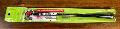COMET SBB-7NMO 2m/70cm NMO Dual Band Ham Radio Mobile Antenna Super Gain - image 1 of 4
