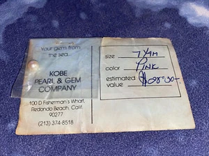 Kobe Pearl & Gem Co Talla 7 1/4 mm Redondo Crema/Perla Amarilla - Sin perforar De colección - Imagen 1 de 5