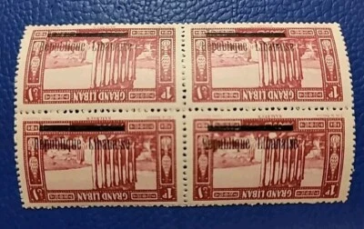 Sobreimpresión invertida Lebanon Error 1928 Scott# 74 BLK4 Yvert 86b MNH Cat V 240 €  Foto 1 de 4