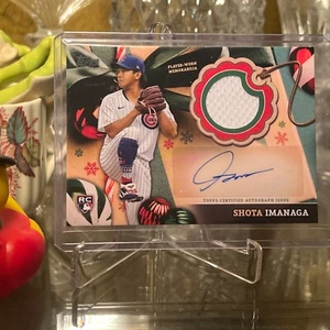 2024 Topps Holiday Shota Imanaga RC Auto Relic 39/50 - Picture 1 of 2