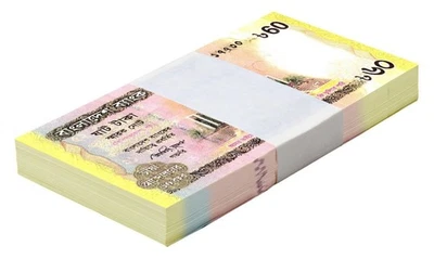 Bangladesh 60 Taka, 2012, P-61, UNC Commemorative X 100 PCS Bundle Pack - Image 1 of 2