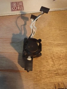 P1S-P1P Complete 0.4mm Hotend FULLY Built With Fan for Bambu Lab Extruder Hotend - Afbeelding 1 van 6