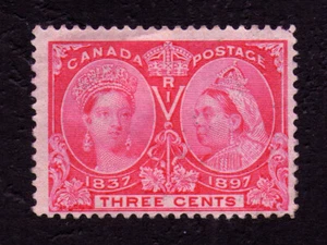  Canada 1897, Queen Victoria, MH Stamp, Scott #53, CV ~$11-30 - Picture 1 of 2
