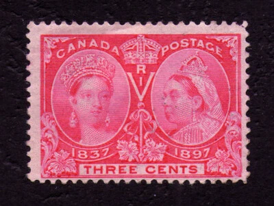  Canada 1897, Queen Victoria, MH Stamp, Scott #53, CV ~$11-30 - Image 1 of 2