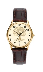 Tree of Life 36mm Watch Champagne Dial Date Leather Strap by Adi Watches Quartz - Picture 1 of 9