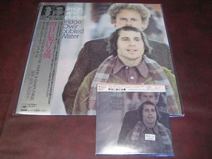 SIMON & GARFUNKEL VERIFIED OVER TROUBLED WATER JAPAN OBI REPLICA CD+VINYL LP SET - Bild 1 von 1