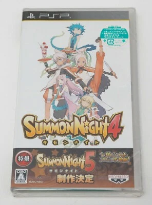 Summon Night 4 - Sony PSP PlayStation Portable JP Japan - New & Sealed - Image 1 of 4