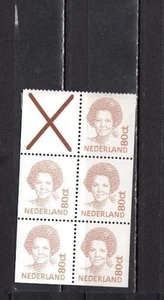 Netherlands  - Unused Block MH/OG Stamps   - Picture 1 of 1