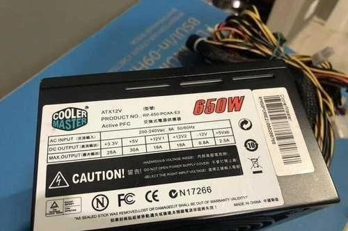 Cooler Master eXtreme Power 650W (RP-650-PCAP) Alimentatore ATX 650 Watt - Immagine 1 di 1