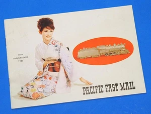 Pacific Fast Mail PFM 10th Edition Catalog with Price List 1965 - Picture 1 of 2