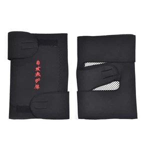 1 Pair Neoprene Magnetic Thermal Therapy Arthritis Self Heating Knee Brace Pad - Picture 1 of 14