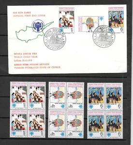 Cyprus Turkish 1979 World Child Year FDC & Block of 4 MNH ** - Picture 1 of 2
