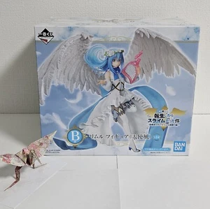 Rimuru Tempest Angel Figur That Time I Got Reincarnated as a Slime Ichiban Kuji - Bild 1 von 8