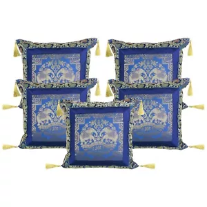 Handwoven Home Decor Cushion Elephant Brocade Jacquard Pillow Cover Case - Picture 1 of 7