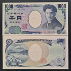 Japan 1000 Yen BANKNOTE CURRENCY UNC