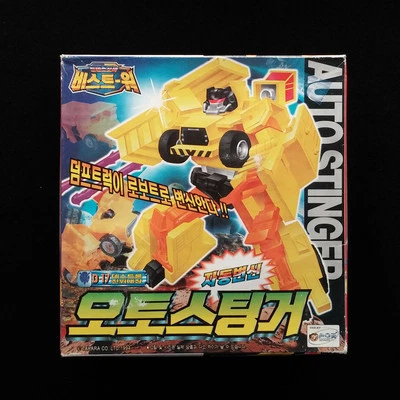 Takara Transformers Beast Wars 2 AUTOSTINGER AUTO STINGER D-17 Autorollers Robot - Image 1 of 4