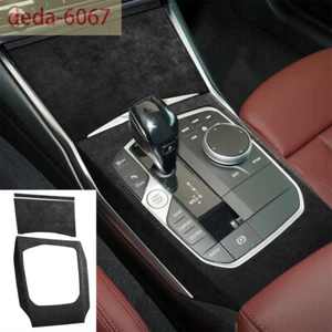 Suede Black Gray Center Console Gear Shift Panel Trim For BMW 3 Series G20 2020+ - Imagen 1 de 9