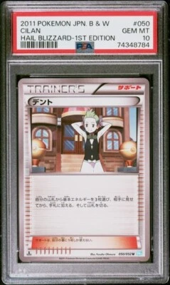 PSA 10 2011 POKEMON JAPANESE BLACK & WHITE HAIL BLIZZARD 050 CILAN 1ST EDITION - Image 1 of 2