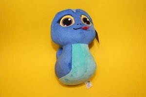 Toikido Back To The Qutback Plüschfigur ca 25 cm