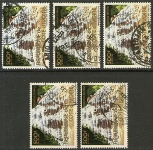 COTE D'IVOIRE: n°645B oblitéré, LOT de 5ex. (cote 40€) - Imagen 1 de 1
