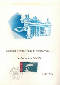 1975-Philatelistisches Blatt.Seide**Arphila"75-Kunst und Philatelie-Yv.1830/34 - Bild 1 von 4