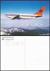 Pocztówka Samolot Samolot Avion Hapag-Lloyd Airbus A 310-300 1985