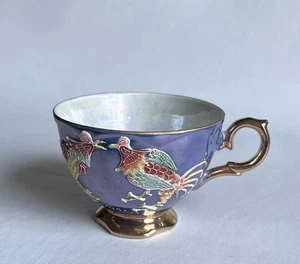 Shafford Raised Moriage Roosters Luster Pedestal Porcelain Teacup Made in Japan - Picture 1 of 9
