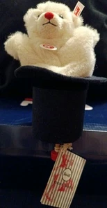 Steiff Zylinderteddybär Sommer 2019 - Alpaka weiß - 18cm - Bild 1 von 3