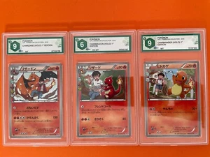 GRAAD Pokemon Japanese cp3 Charizard/Charmeleon/Charmander Pokekyun Collection - Bild 1 von 1