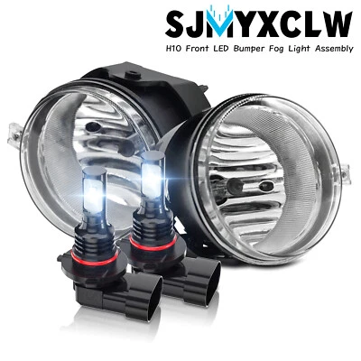 For Dodge Grand Caravan 2005-2008 Clear Pair Bumper Fog Lights Replacement Lamp - Image 1 of 4