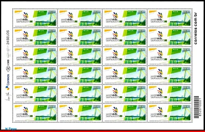 3295 BRASIL 2015, WORLDSKILLS SAO PAULO, COMPETICIÓN MUNDIAL, PUENTE, HOJA MNH Foto 1 de 3