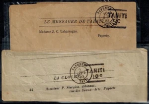 Tahiti 1884 Newspaper Wrappers 5c & 10C Used VF Pair VERY RARE - Picture 1 of 1