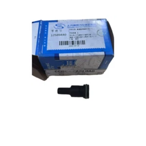 12589440 Positive Crankcase Ventilation Valve for Regal Verano HHR Cobalt - Picture 1 of 2