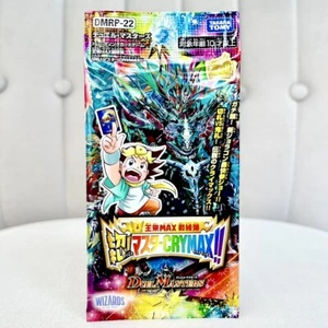 Paquete de refuerzo de cartas coleccionables Duel Masters TCG sellado raro conjunto videojuego Carddass - Imagen 1 de 7