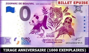UESU / ZOOPARC DE BEAUVAL / 0€ TICKET / NULL EURO-SCHEIN 2021-1* - Bild 1 von 1