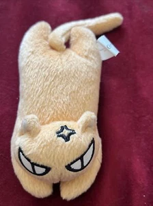 Fruits Basket Kyo Sohma Cat 2001 Natsuki Takaya FUNimation Lying Down Plush Tag - Picture 1 of 7