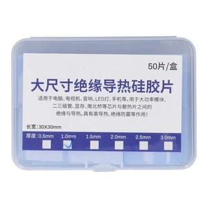 50PCS Wärmeleitfähige Pads Silikon-CPU Wärmeleitblatt Für Telefon-Computer- UB - Bild 1 von 23