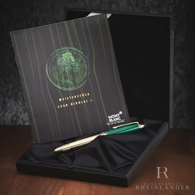 Pluma Estilográfica Montblanc Solitaire Nikolai I Línea Dorada LeGrand Malaquita 22146 ID Foto 1 de 4