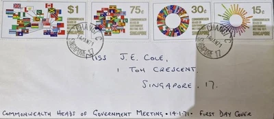 Commonwealth Heads of Government Meeting 14 January 1971, Singapore FDC - Image 1 of 2